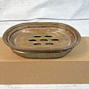 Vintage 2 Piece Brass Copper? Soap Dish Floral Pattern Patina 4.5"x6.5" Bathroom